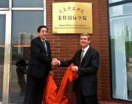Photo of Dextin Yang, Ph.D., president of Dalian Jiaotong University and Wright State Provost Steven Angle.