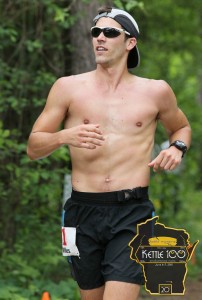 Teddy Bross running in ultramarathon race